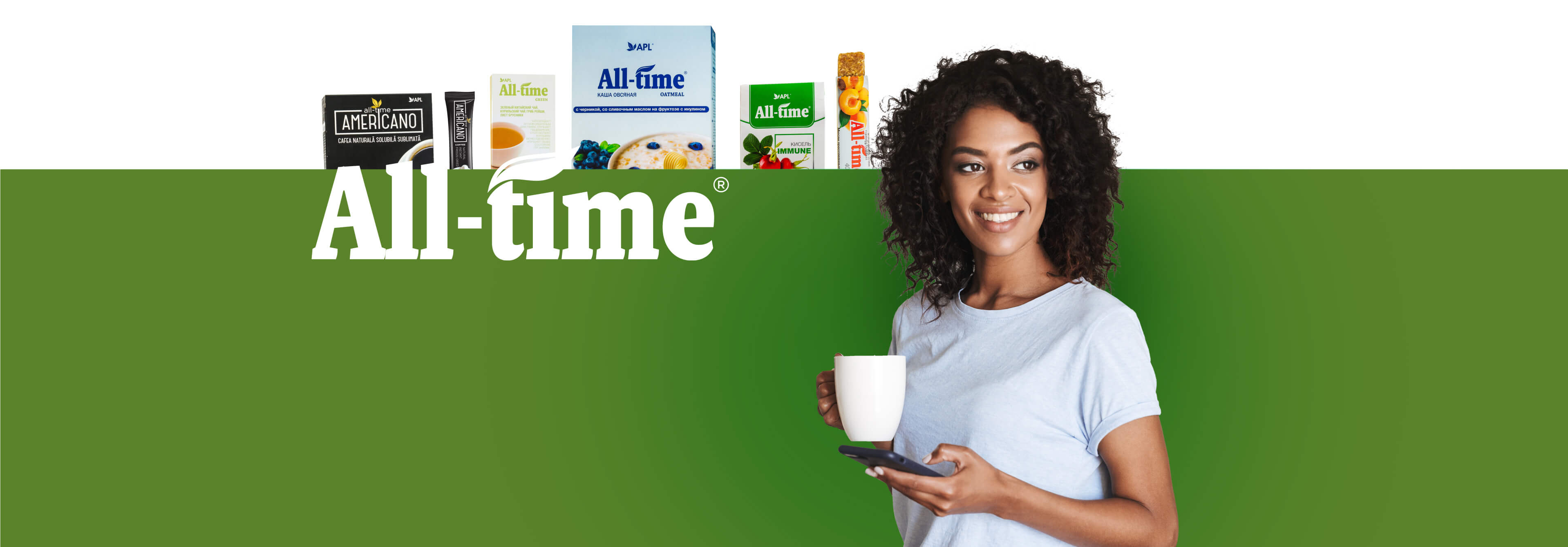 All-time®
