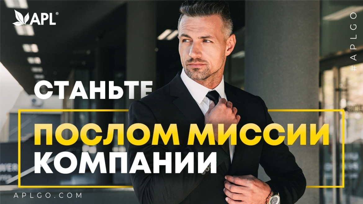 Понятие об этимологии. Радфем и феминизм. Посольства и миссии отличие. Посол это простыми словами. Посол это простыми словами.